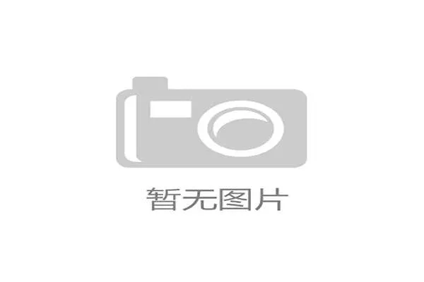 姆巴佩与巴黎谈判欠薪问题或将诉诸法律手段