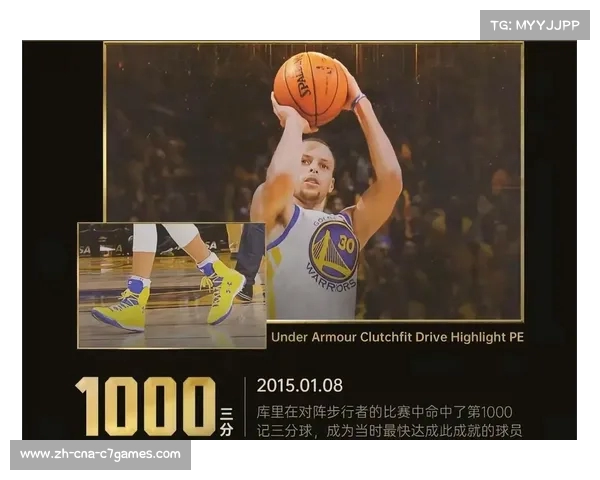 库里抢七表现堪称传奇 生涯场均32.6分荣登历史第四位